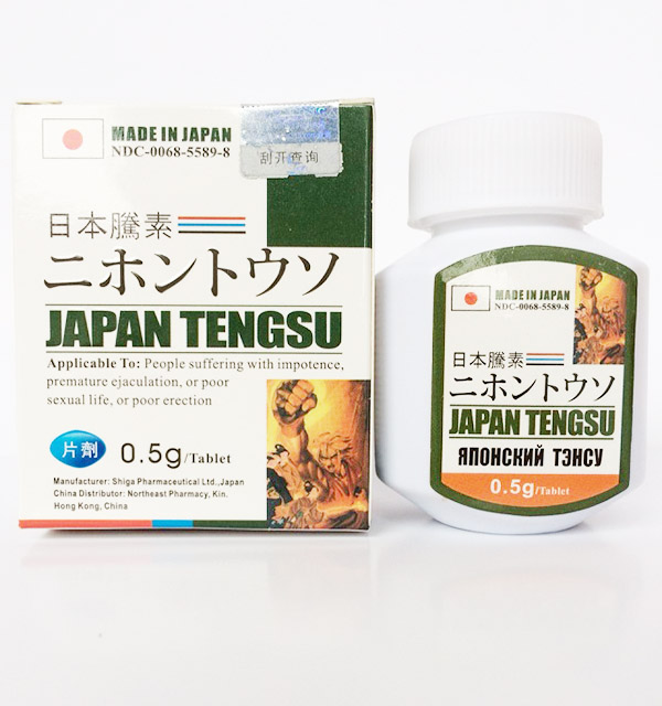 Tengsu Japan – Thuốc cương dương thảo dược 3
