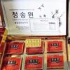 Tinh dầu thông đỏ cheongsongwon 180 viên hộp mẫu