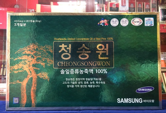 Tinh dầu thông đỏ Hàn Quốc Cheongsongwon 180 viên hộp xanh 3