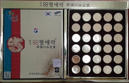 Viên Ổn Định Huyết Áp điều trị tiểu đường Gyeongju Hàn Quốc Hộp 60V 4